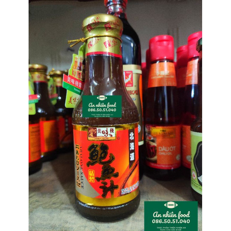 Sốt Bào Ngư Hongkong Abalone Sauce 380 GM