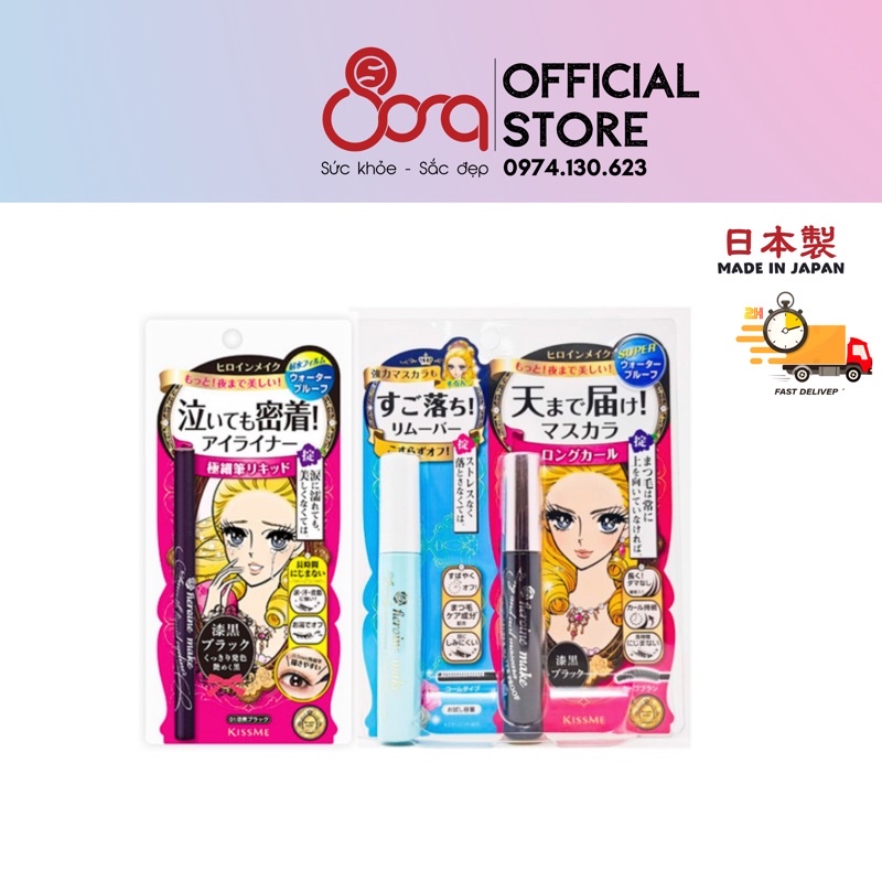 Set Mascara Kẻ Mắt và Tẩy Trang Mascara Kiss Me Heroin