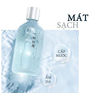 TONER SÁNG DA DƯỠNG ẨM  SOONPURE 150ML