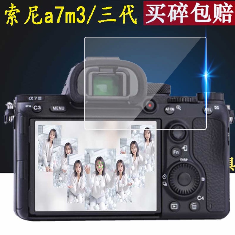 Phù Hợp Kính Cường Lực Bảo Vệ Camera Cho Sony A7C / A7R4 A7R IV / A7R II / A7R2 a7m2 SLR A7R III / a7R3 / Sony A6300 / RX100M5 / Rx100Ii / M3