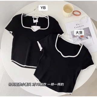 Áo croptop cổ V phối viền