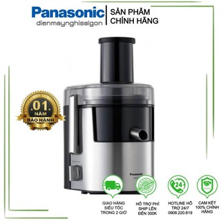 [Chính hãng - Bảo hành 1 năm] Máy Ép Trái Cây Panasonic PAVH-MJ-DJ01SRA – 1.5 Lít - Hàng chính hãng