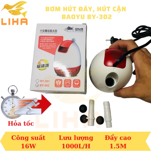 Máy Bơm Hút Cặn Baoyu BY-302 (16W-1000L/H-1.5M) - Bơm Hút Đáy Hồ Cá