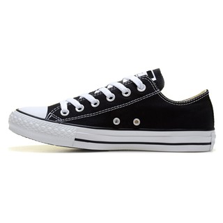 Giày Sneaker Star Đen Nam Cổ Thấp ZRS