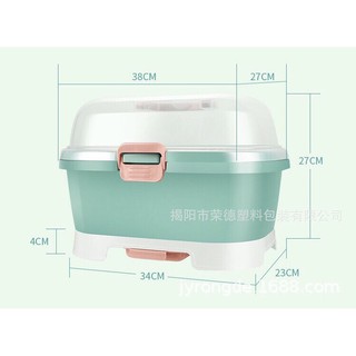 CHẠN ÚP BÌNH JUPIN