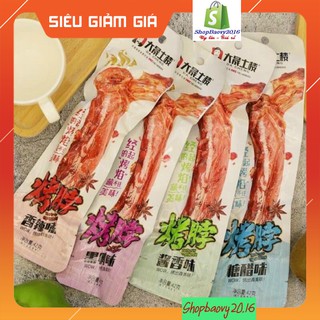 10 Gói Cổ Vịt Cay Tứ Xuyên ❤️FREESHIP❤️ Cổ Vịt Dài Sốt Cay Hồ Nam - 1 Gói Cổ Vịt Cay 42g thơm ngon