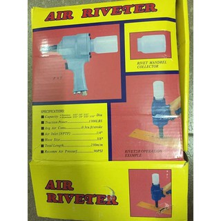 Máy rút đinh rút riveter bằng hơi