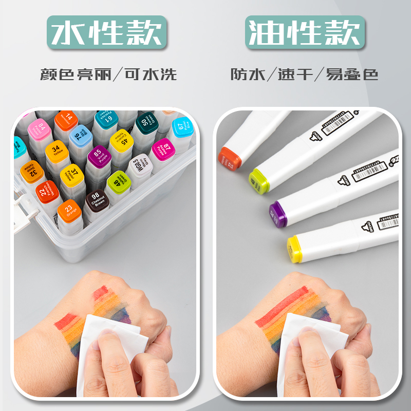 Bút touch Bộ đồ nước chính hãng sơn cho trẻ em không độc 36 màu có thể rửa màu nước, bút hai đầu chuyên dụng cho sinh vi