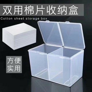 hộp đựng giấy lau gel