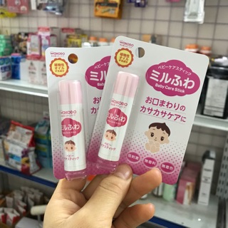 Son dưỡng cho bé wakodo nhật