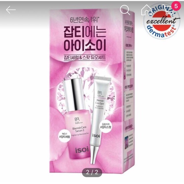 Tinh chất chống lão hóa isoi Bulgarian Rose Blemish Care Serum II