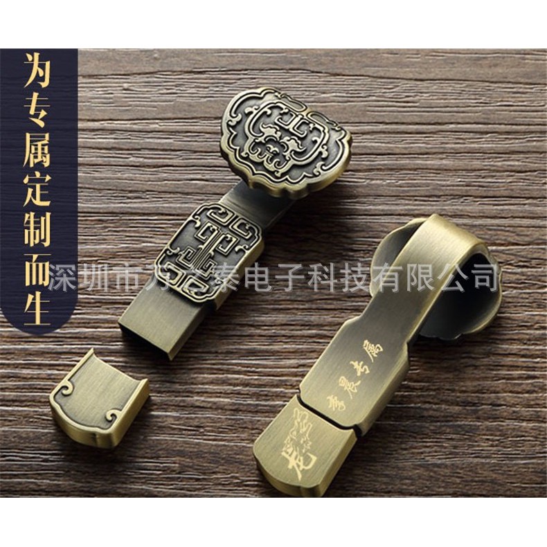 USB 32G Cực Độc Siêu Hot , Kiêm Móc Khóa Siêu Đẹp, Phong Cách Cổ Trang - Bảo Hành 12 Tháng