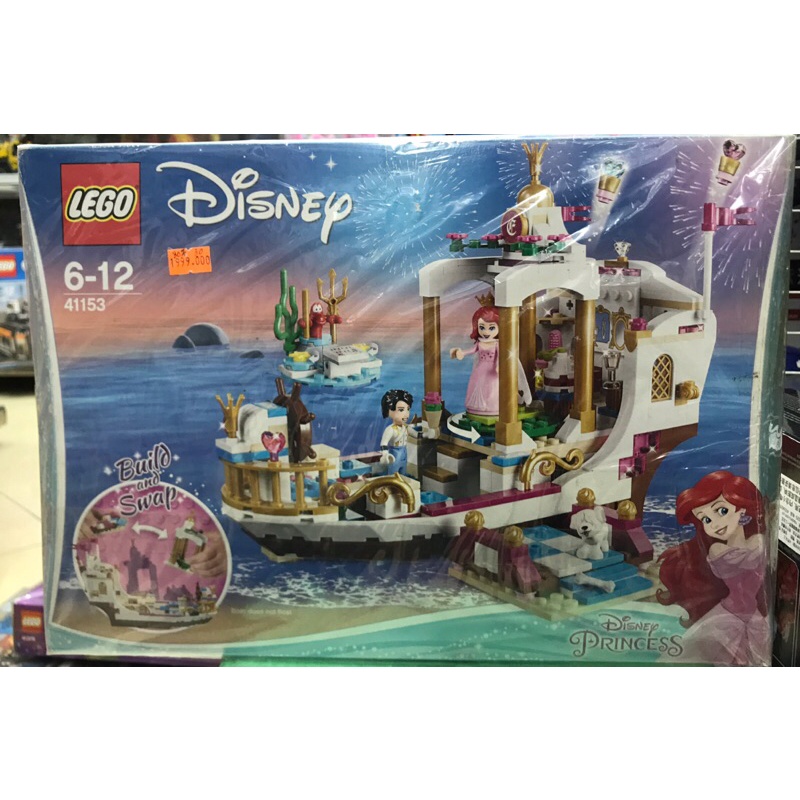 Đồ chơi xếp hình Chính Hãng Lego Disney 41153
