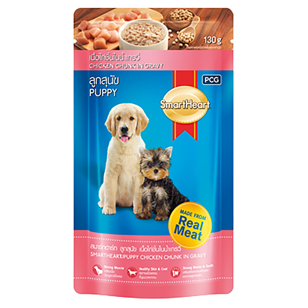 Thức Ăn Cho Chó Con - Pate - Smart Heart 130gr ( VỊ GÀ )