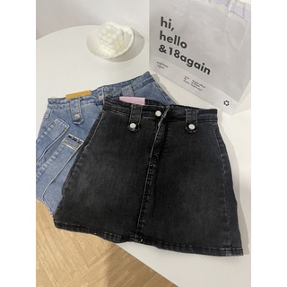 Chân váy jeans kèm nịt (Hàng sẵn/ảnh thật)