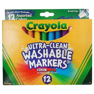 Bộ bút 12 màu / 16 màu crayola