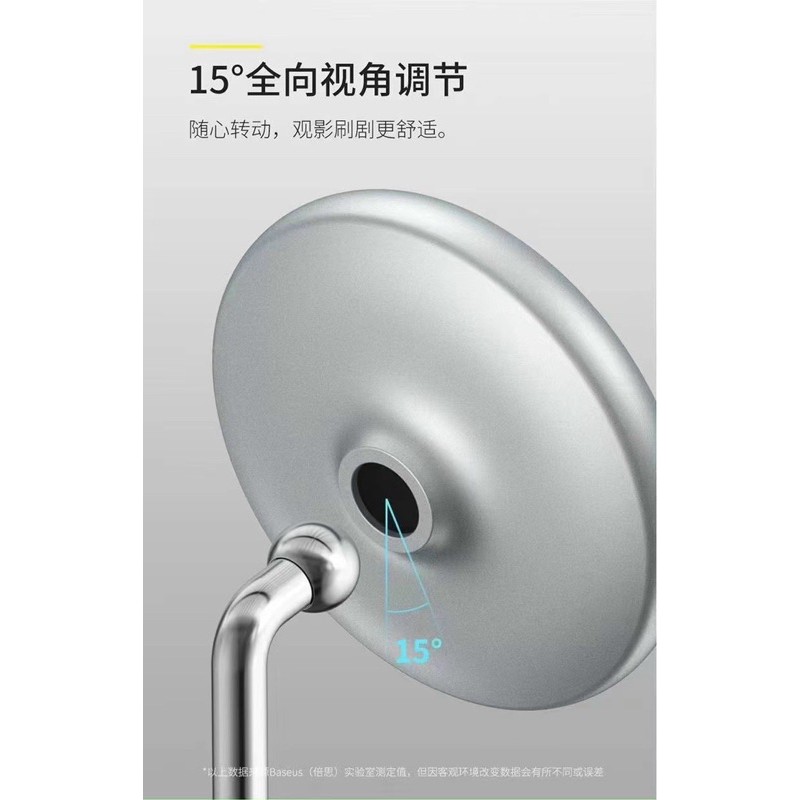 Đế sạc nhanh Baseus không dây 15W kiêm giá đỡ cho iPhone 12 Chính Hãng