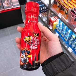 Sốt cay Double đỏ-AVHM