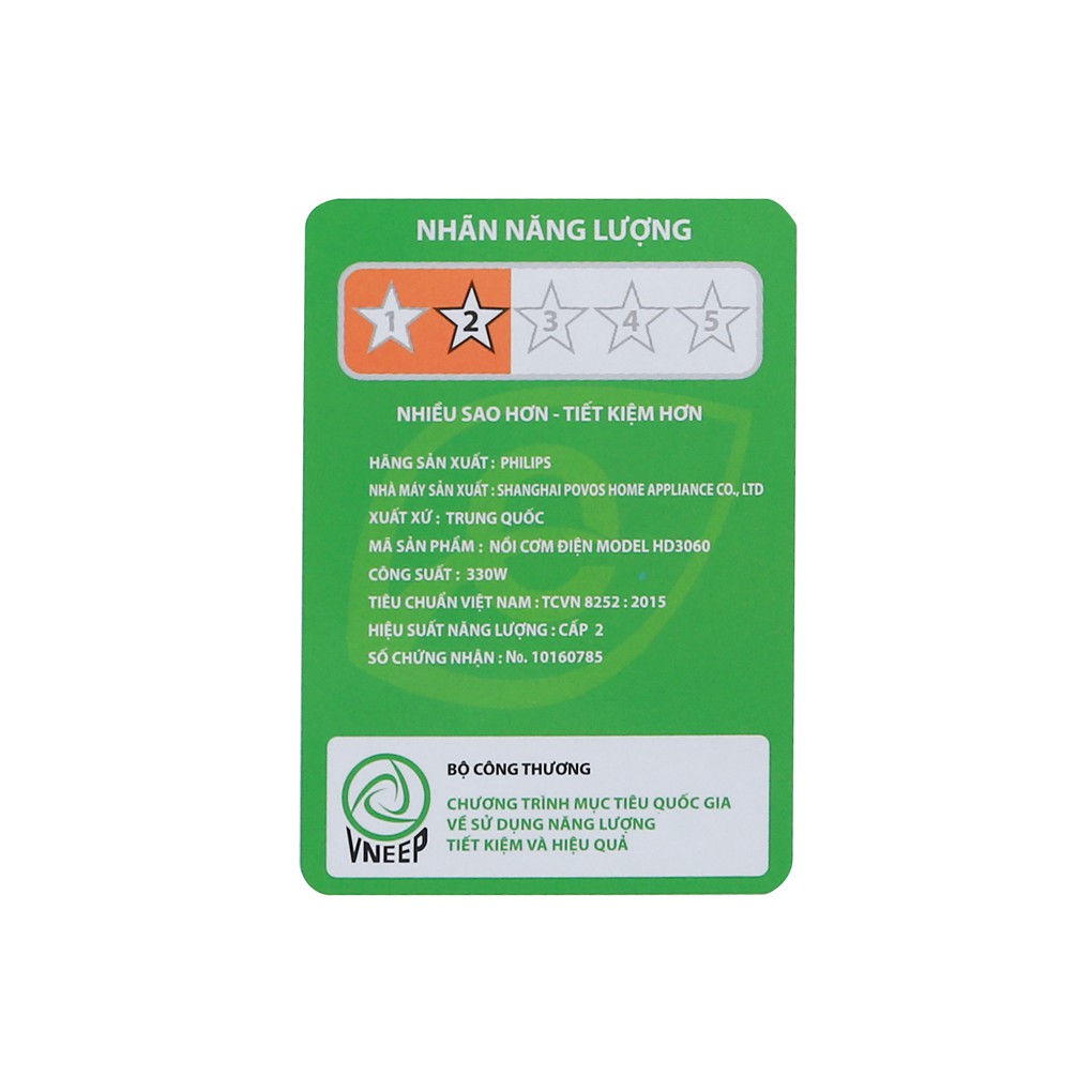 Nồi cơm điện tử Philips  0.7 lít HD3060