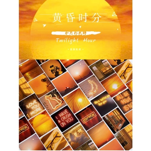 Hộp 46 Miếng Dán Sticker Trang Trí Tường Hình Phong Cảnh Hoàng Hôn Box Sticker ST304