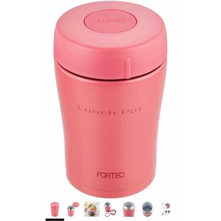 bình ủ nóng lạnh fortec nhật bản