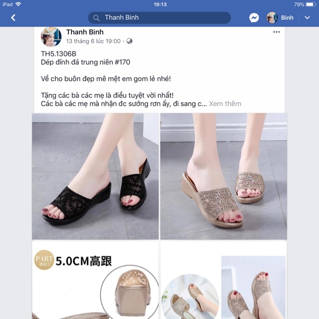 Combo sỉ c loan