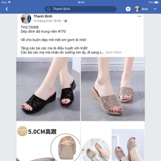 Combo sỉ c loan