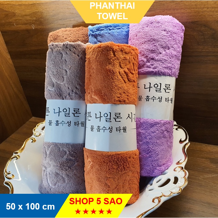 Khăn tắm lông cừu in hình chìm đơn sắc xuất Hàn khổ 50x100 cm #khantam #khandanang