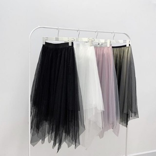 TULLE SKIRT