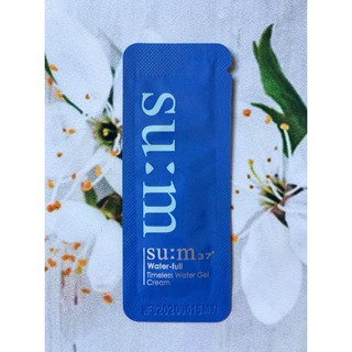 10 gói sum water full cream 1ml