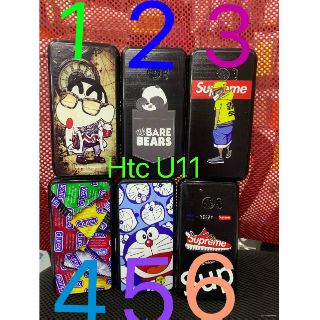 Ốp lưng HTC U11 dẻo in hình kute