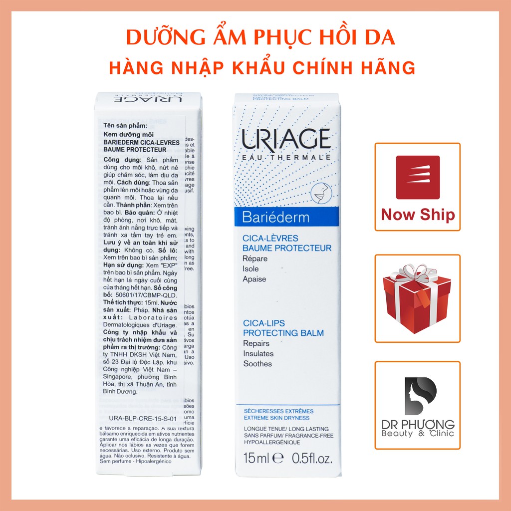 Kem dưỡng ẩm Uriage Cica (40ml)