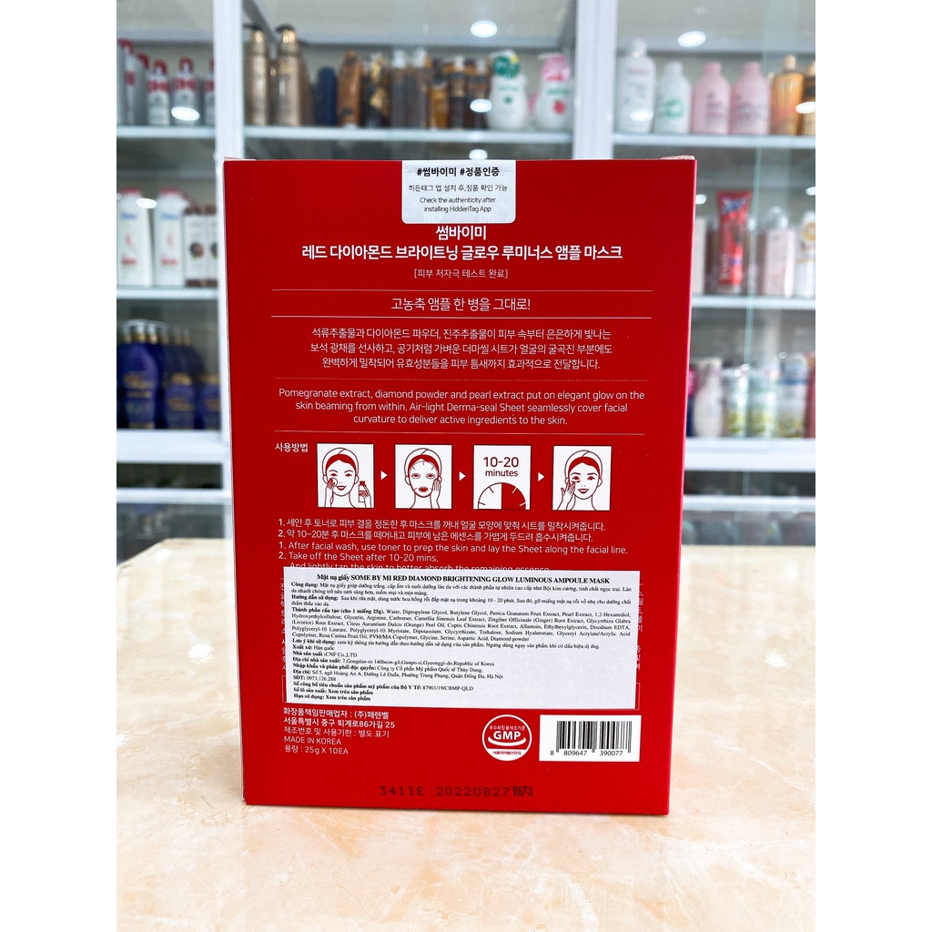 Hộp 10 Miếng Mặt Nạ Dưỡng Da Some By Mi Glow Luminous Ampoule Mask