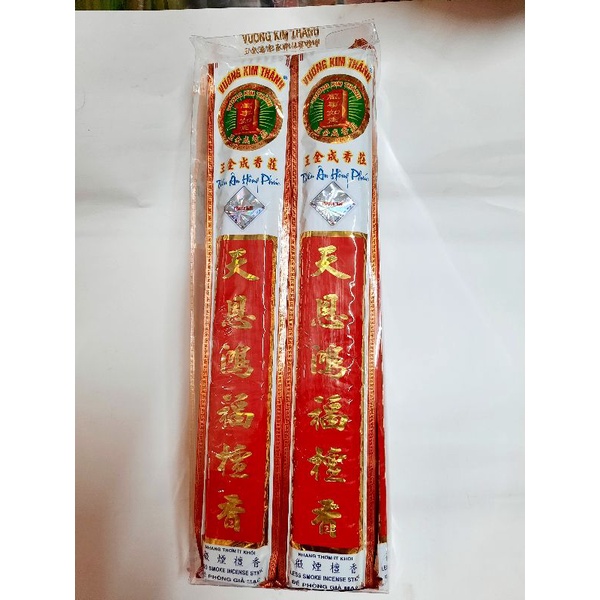 Nhang thẻ thơm Thiên Ân Hồng Phúc