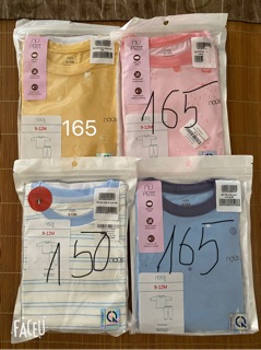 Bộ Nous sale