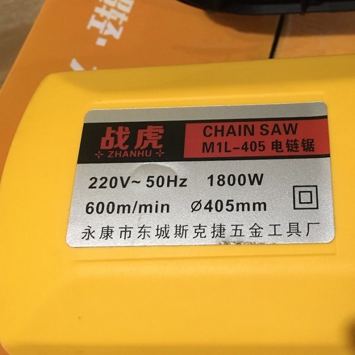 Máy cưa xích chạy điện - Máy cưa - cưa 1800W