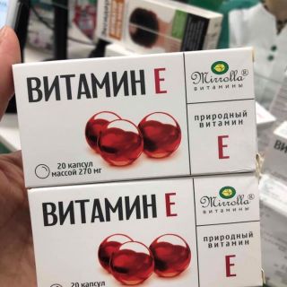 E đỏ Nga mẫu mới