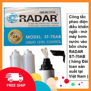 Phao điện radar st-70ab