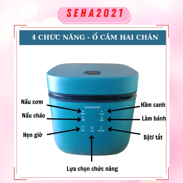 Nồi Cơm Điện Mini Điện Tử Đa Năng Jiashi 1.2L cho 1-2 Người Ăn Nấu Gạo Lứt Chống Dính Giá Rẻ Nhất Có Xửng Hấp Seha2021