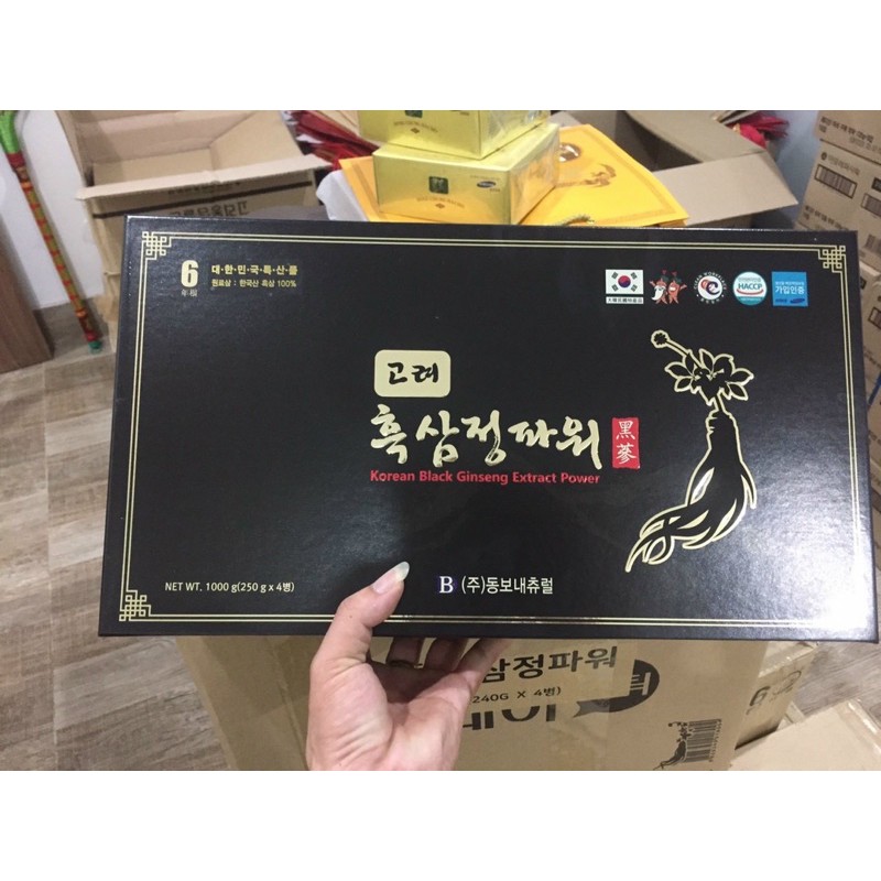 Cao Hắc Sâm HÀN QUỐC cô đặc 100% SET 4 lọ | BigBuy360 - bigbuy360.vn