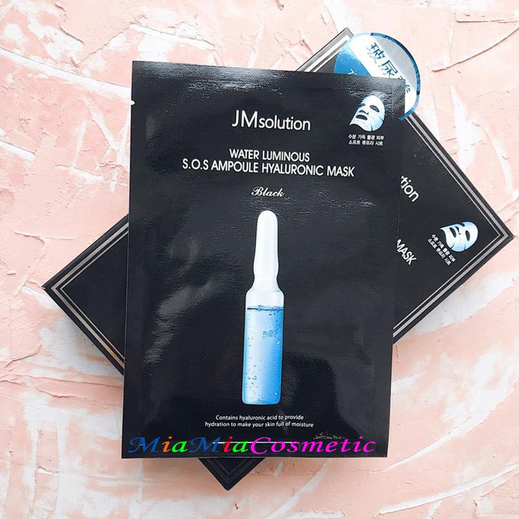 Mặt Nạ JM Solution Cấp Nước Khẩn Cấp Xanh nhỏ (miếng lẻ) Jmsolution Water Luminous S.O.S Ampoule Hyaluronic Mask Black