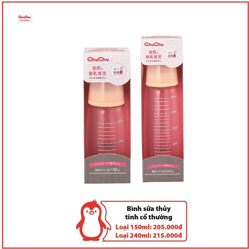 Bình sữa thủy tinh cổ thường ngừa sặc sữa, chống đầy hơi G240ml Chuchu baby chính hãng [Chuchu Baby]