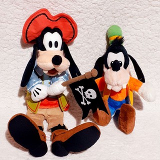 Set goofy nhật da lộn xù