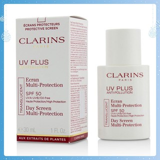 [Rẻ Nhất Shopee] KEM CHỐNG NẮNG CLARINS 50ML