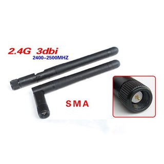 Bộ ăng ten FPV 5.8Ghz 14dBi