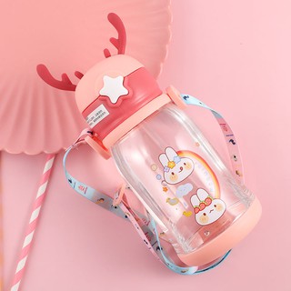 Bình nước mang đi học cho bé 600ml