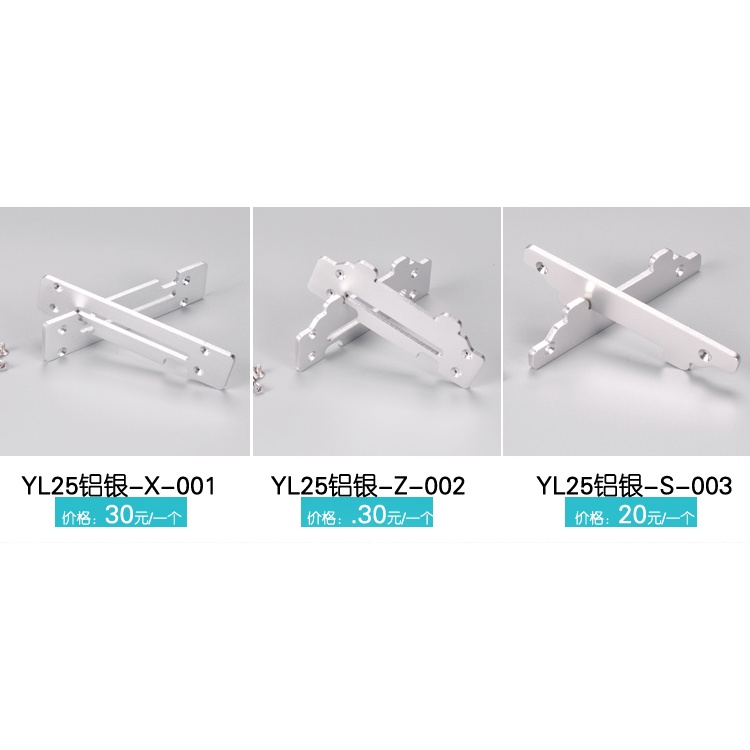 Giá Đỡ Ổ Cứng Ngoài 8cm Dành Cho Notebook | BigBuy360 - bigbuy360.vn