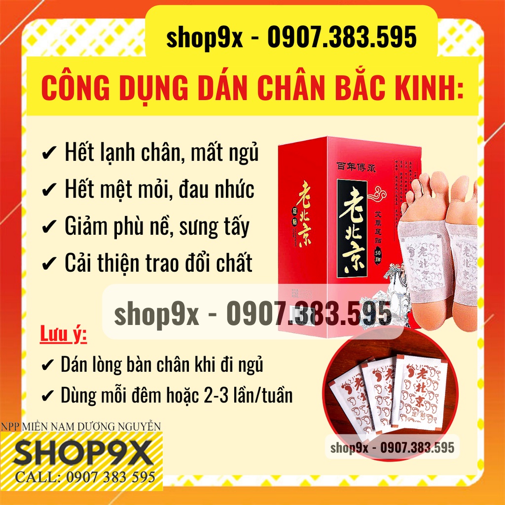 50 Miếng Dán Ngải Cứu Thải Độc Chân Lão Bắc Kinh (Có Set Nhỏ)