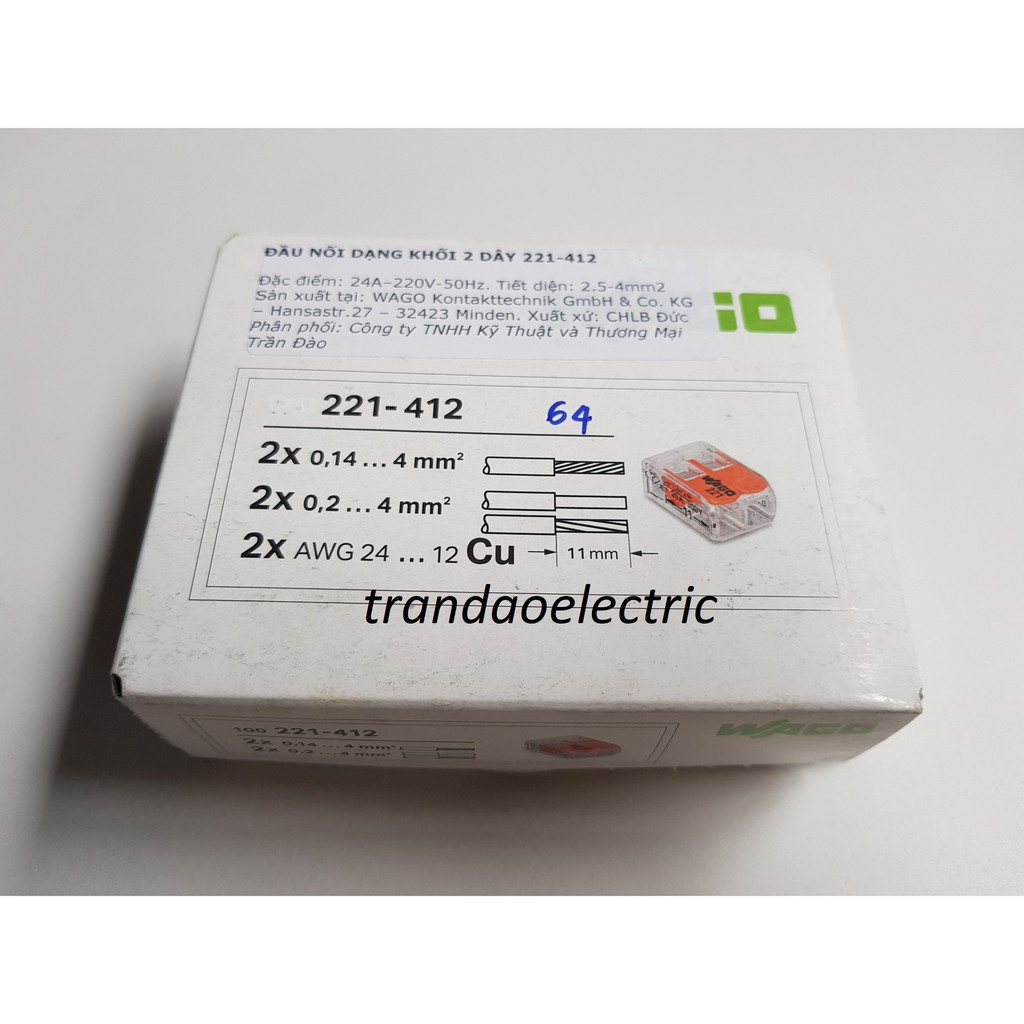 Đầu nối dây điện 2 dây 4.0mm2 32A WAGO COMPACT 221-412