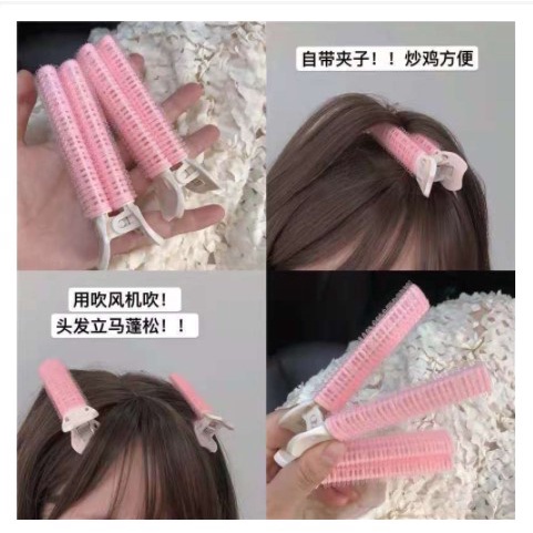 Kẹp Uốn Tóc Hai Lớp Thiết Kế Nhỏ Gọn